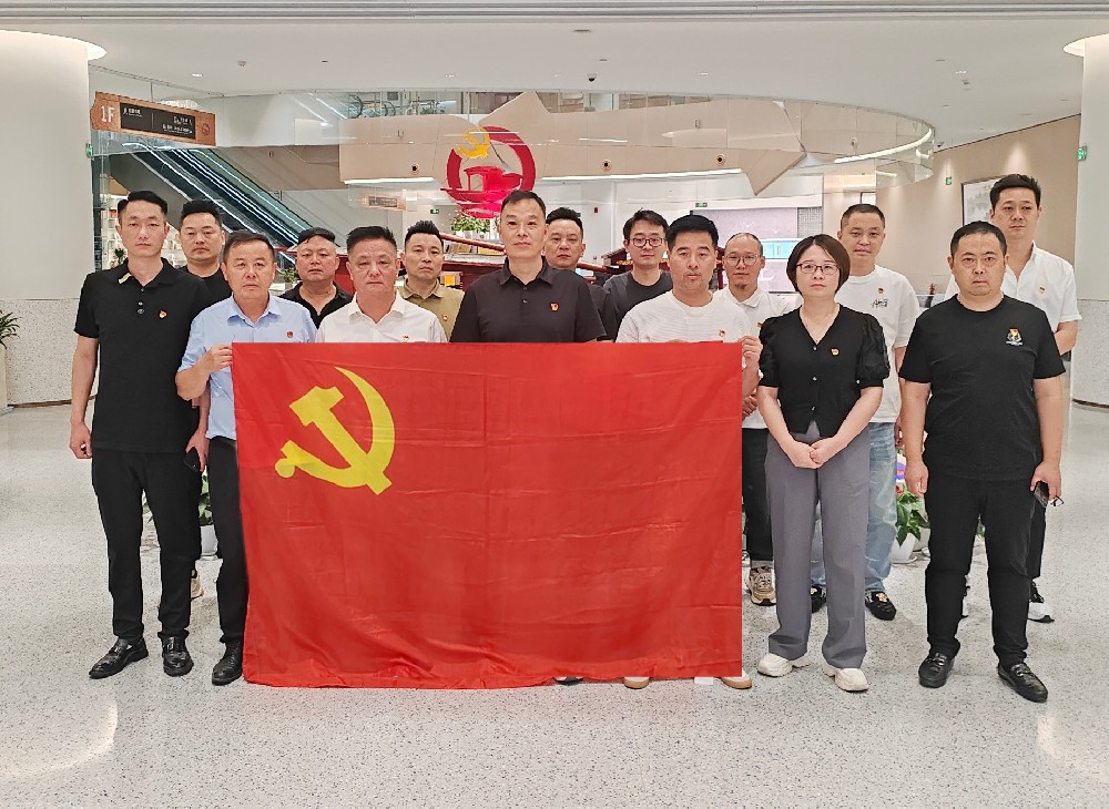 微信图片_202407150839531.jpg