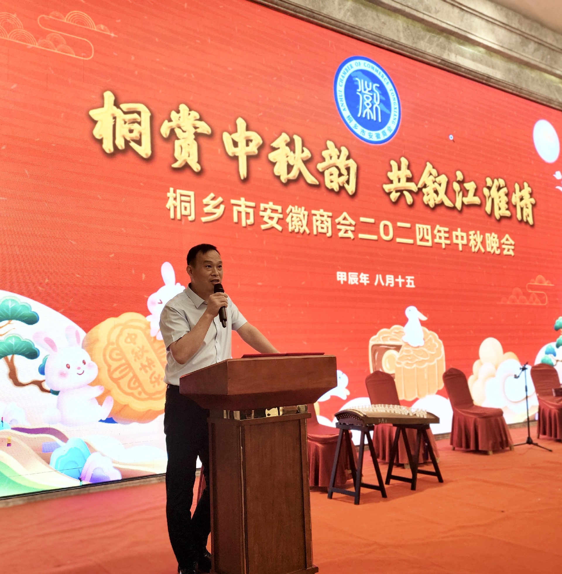 微信图片_202409131028361.jpg