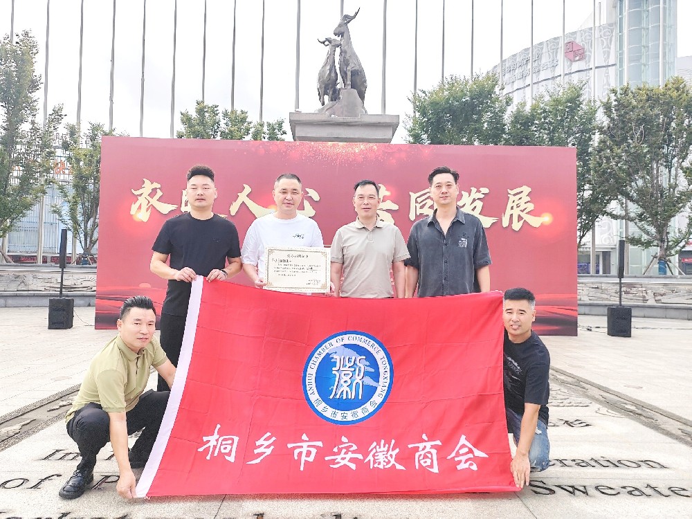 微信图片_20241015102420.jpg