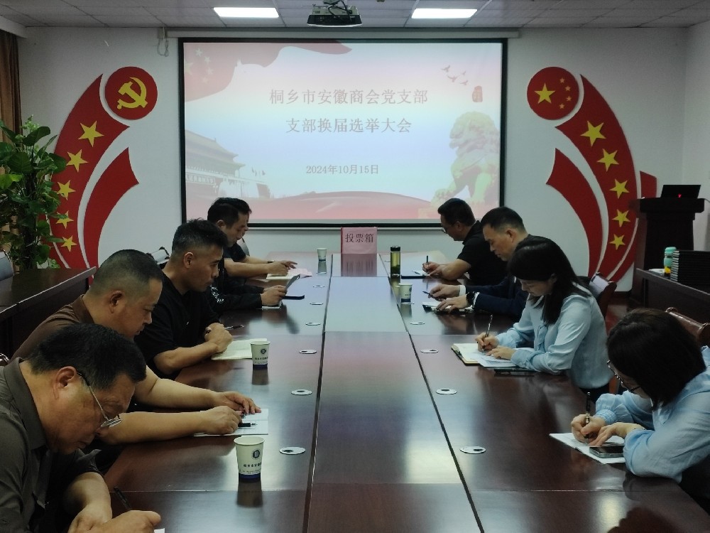 微信图片_202410160927442.jpg