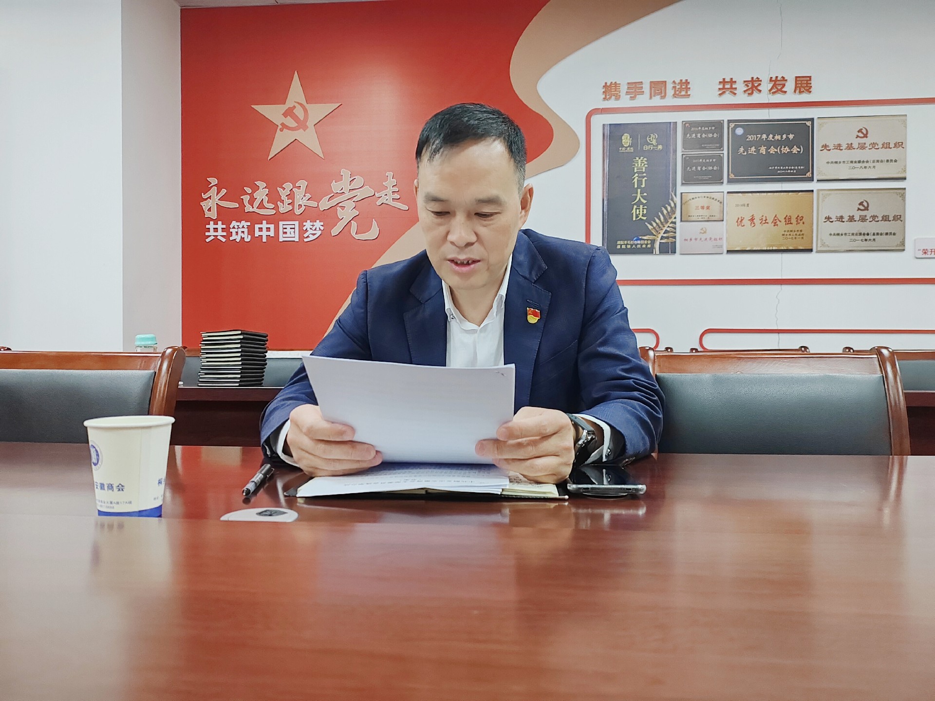 微信图片_20241016092741.jpg