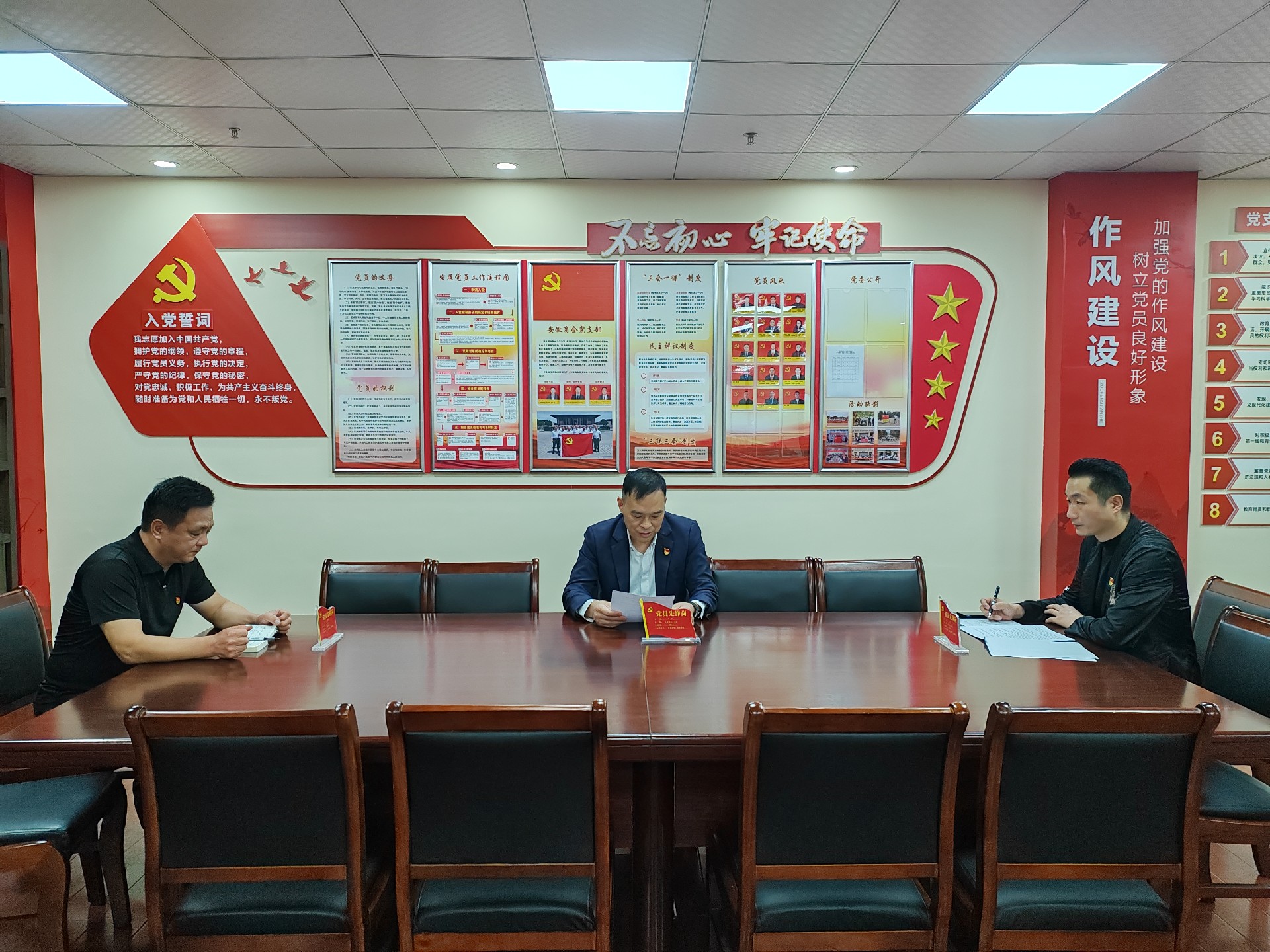 微信图片_20241016092746.jpg