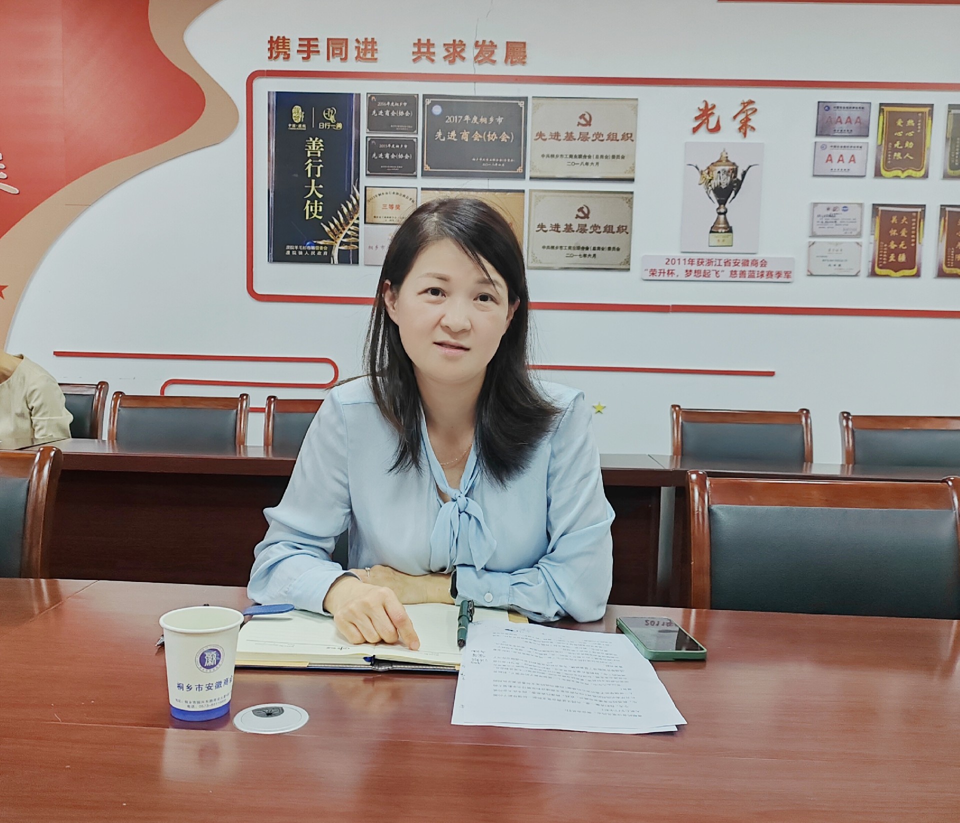 微信图片_20241016092744.jpg