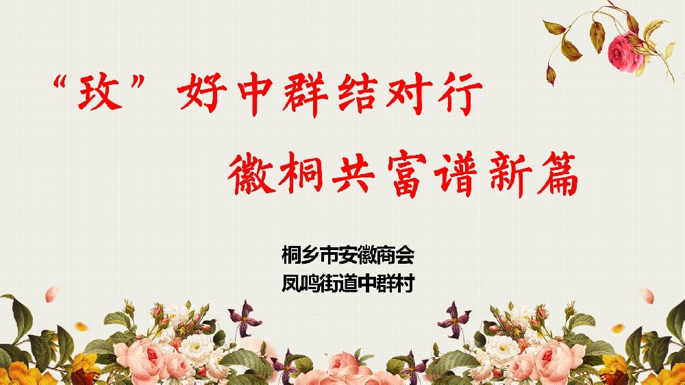微信图片_20241029102503.jpg