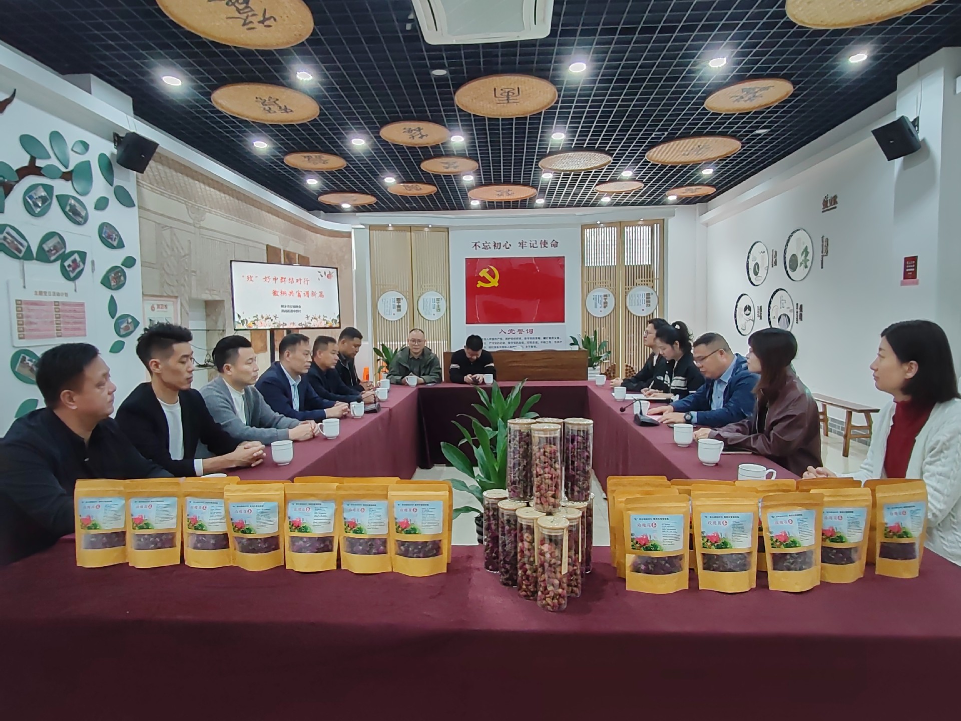 微信图片_20241029103537.jpg