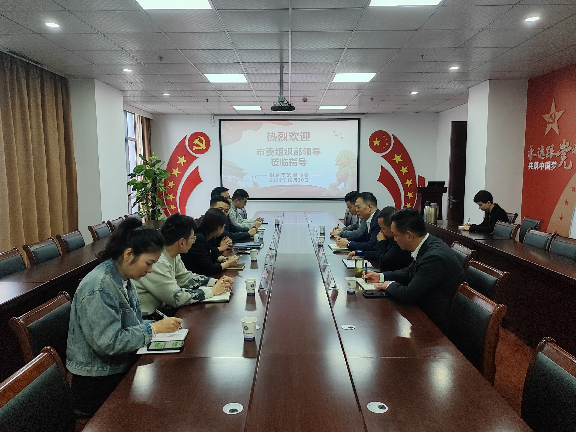 微信图片_20241030133736.jpg