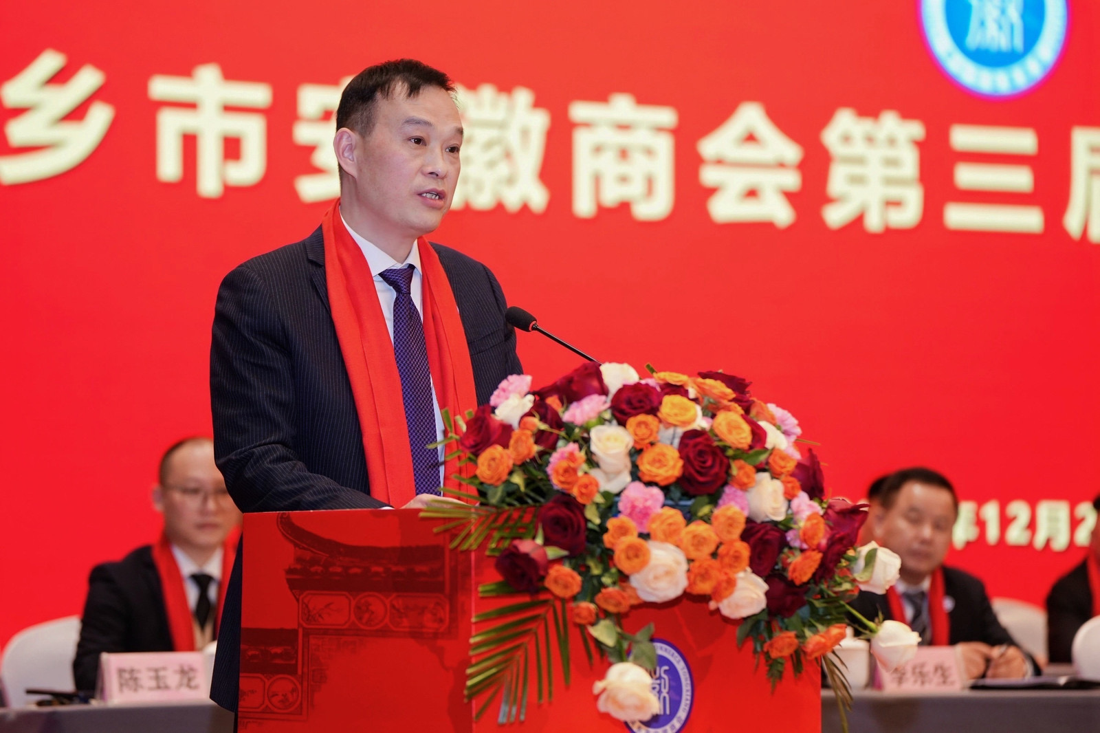 微信图片_202412300950131.jpg