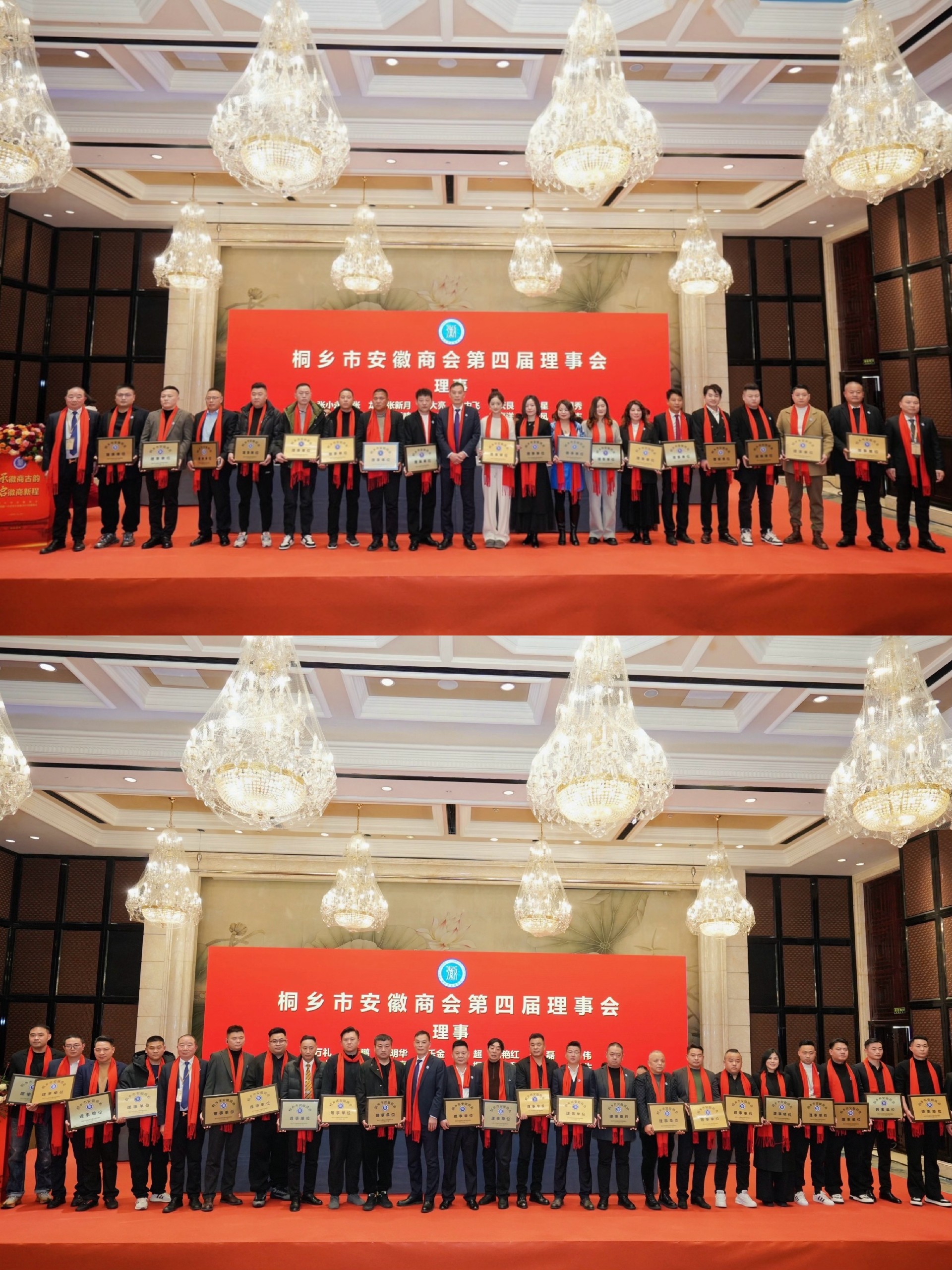 微信图片_20241231093154.jpg