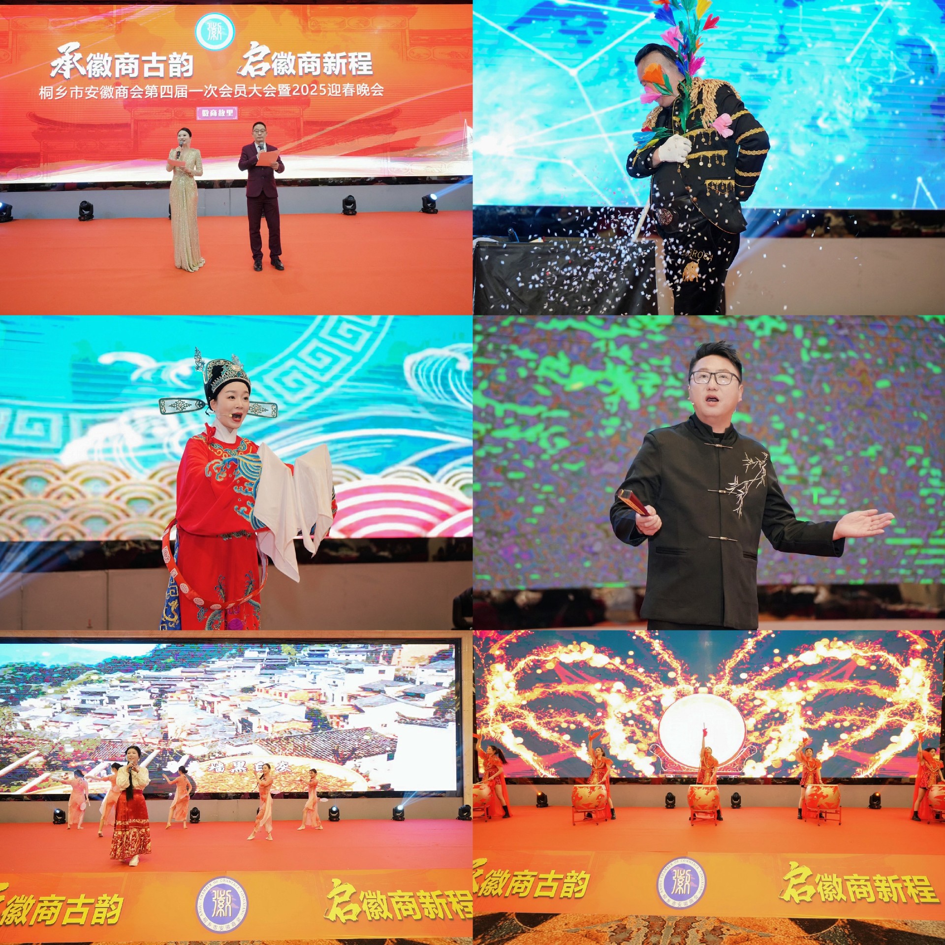 微信图片_20241231093156.jpg
