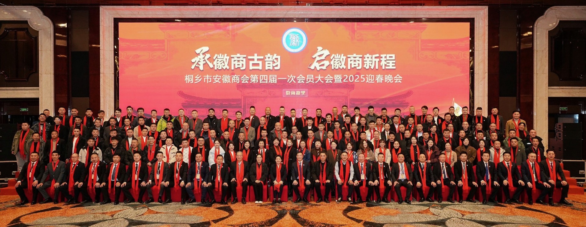 微信图片_20241230112038.jpg