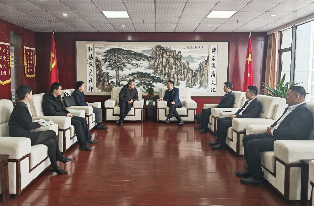微信图片_202501141409441.jpg