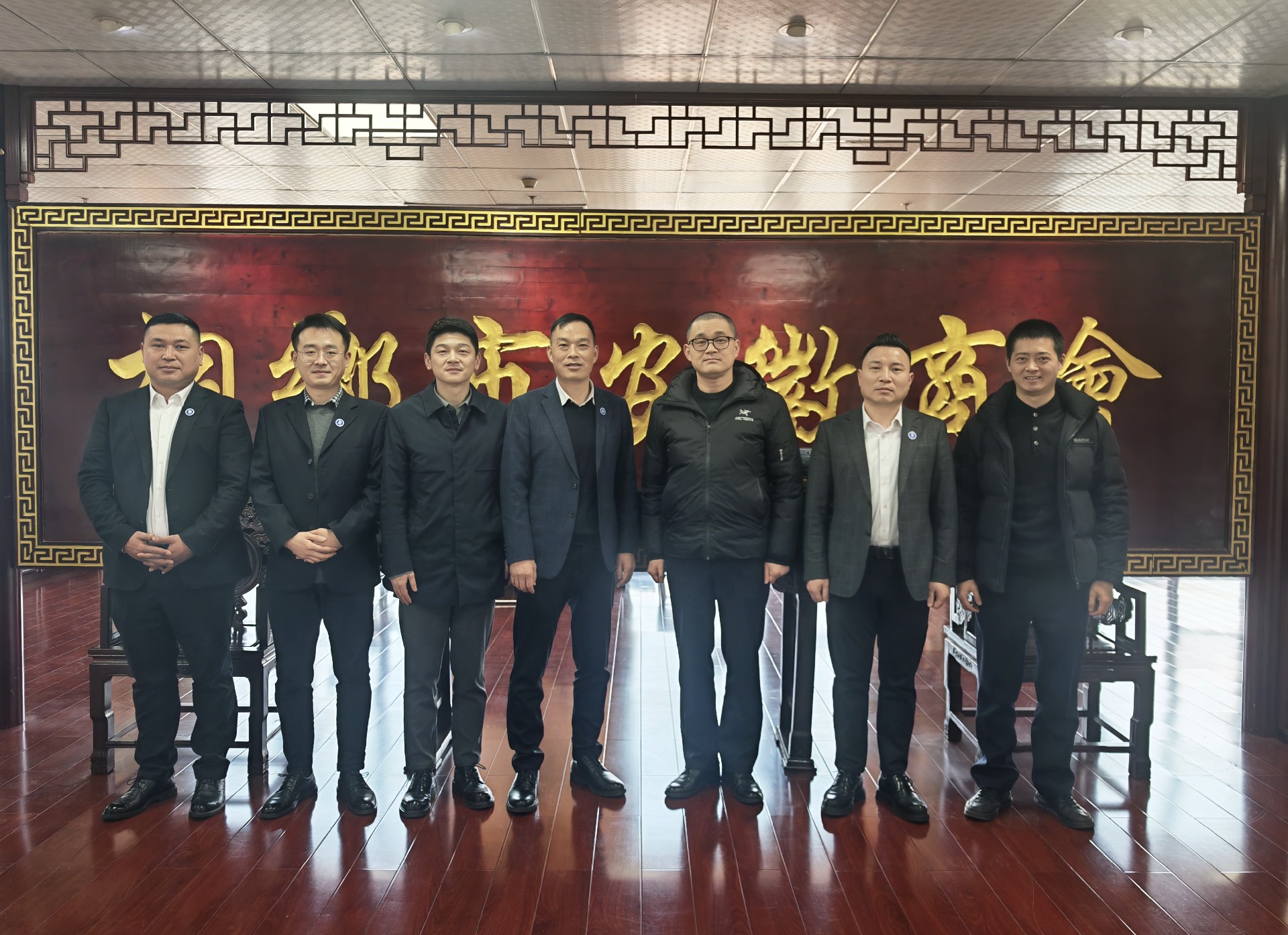 微信图片_20250114140944.jpg
