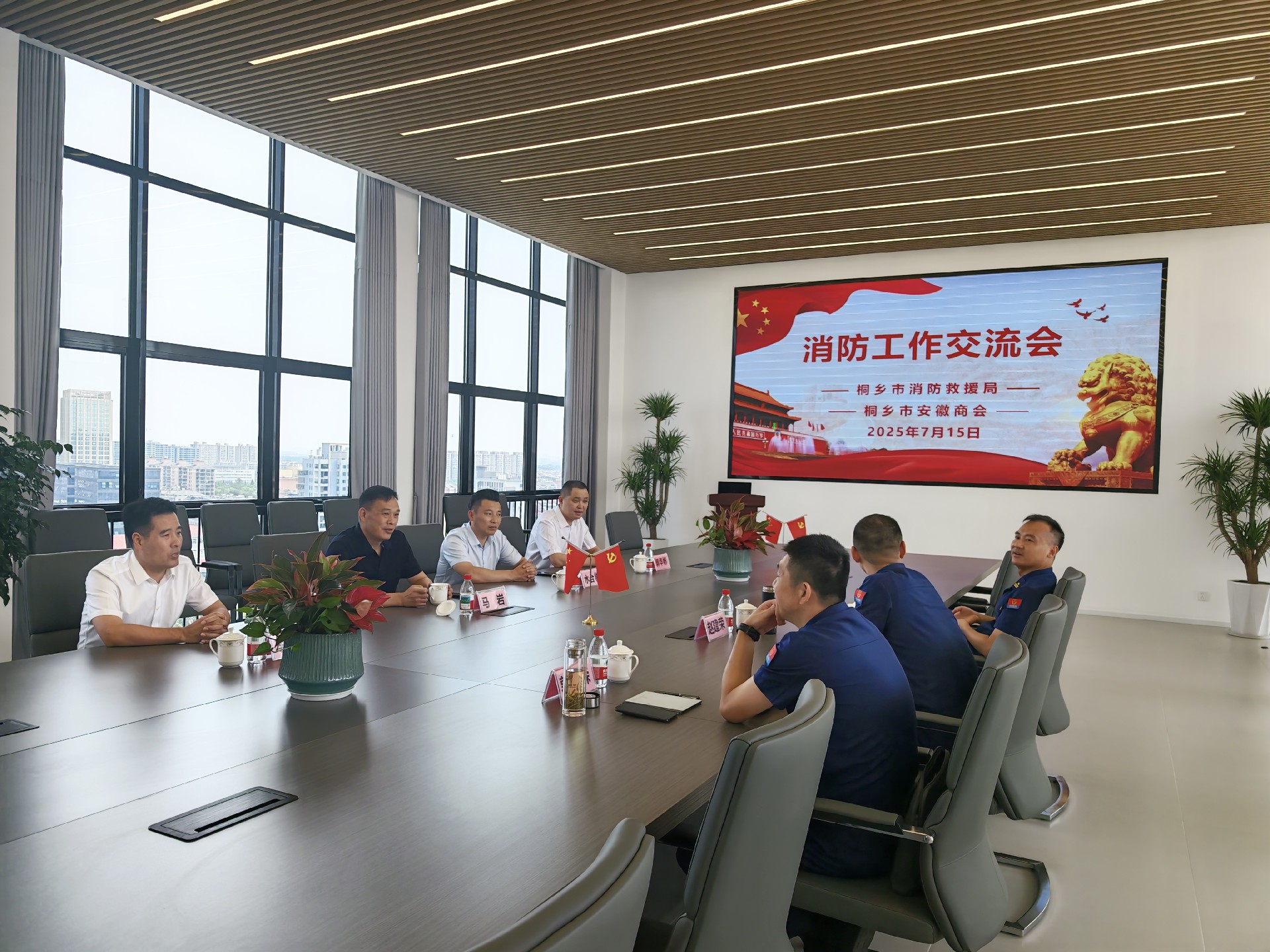 微信图片_20250715100802.jpg