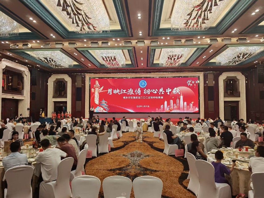 微信图片_20250930091143_87_68.jpg