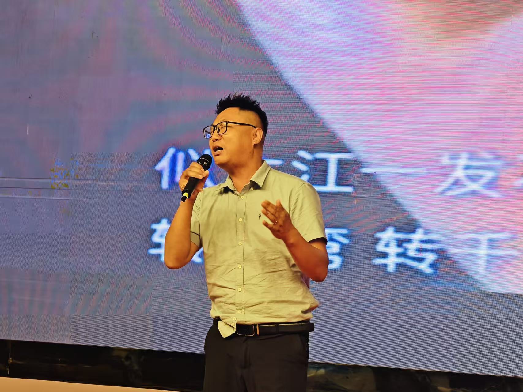 微信图片_20250930091146_89_68.jpg